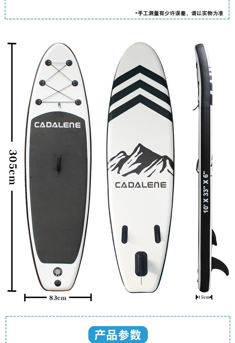 SUP Surfboard Standing Inflatable Paddle Board Adult Brushed Mesh Material Pulp Board Water Surfboard - Roller