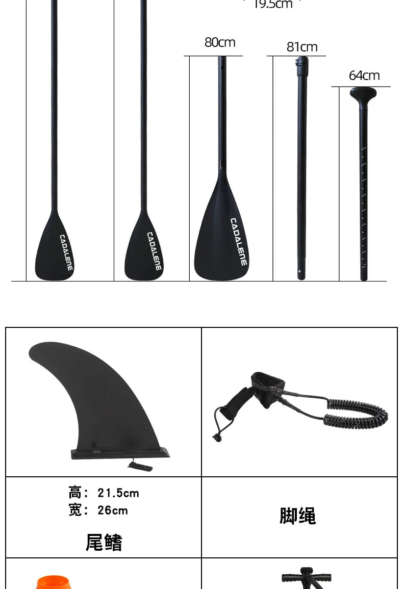 SUP Surfboard Standing Inflatable Paddle Board Adult Brushed Mesh Material Pulp Board Water Surfboard - Roller