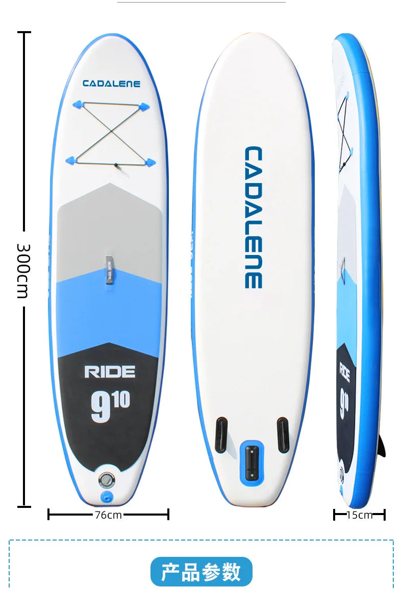 SUP Surfboard Standing Inflatable Paddle Board Adult Brushed Mesh Material Pulp Board Water Surfboard - Roller