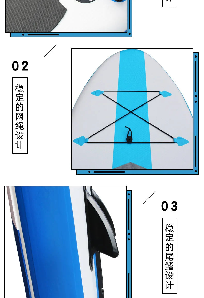 SUP Surfboard Standing Inflatable Paddle Board Adult Brushed Mesh Material Pulp Board Water Surfboard - Roller