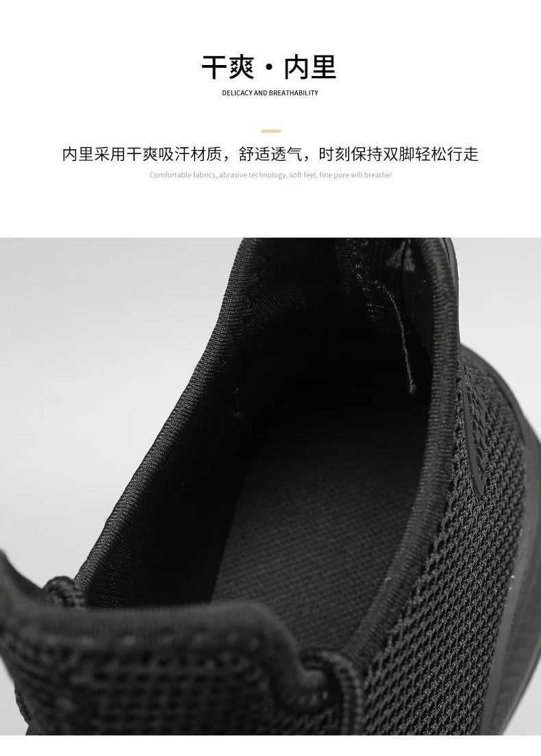 2025 Hot Sale Running Shoes Men's - Roller