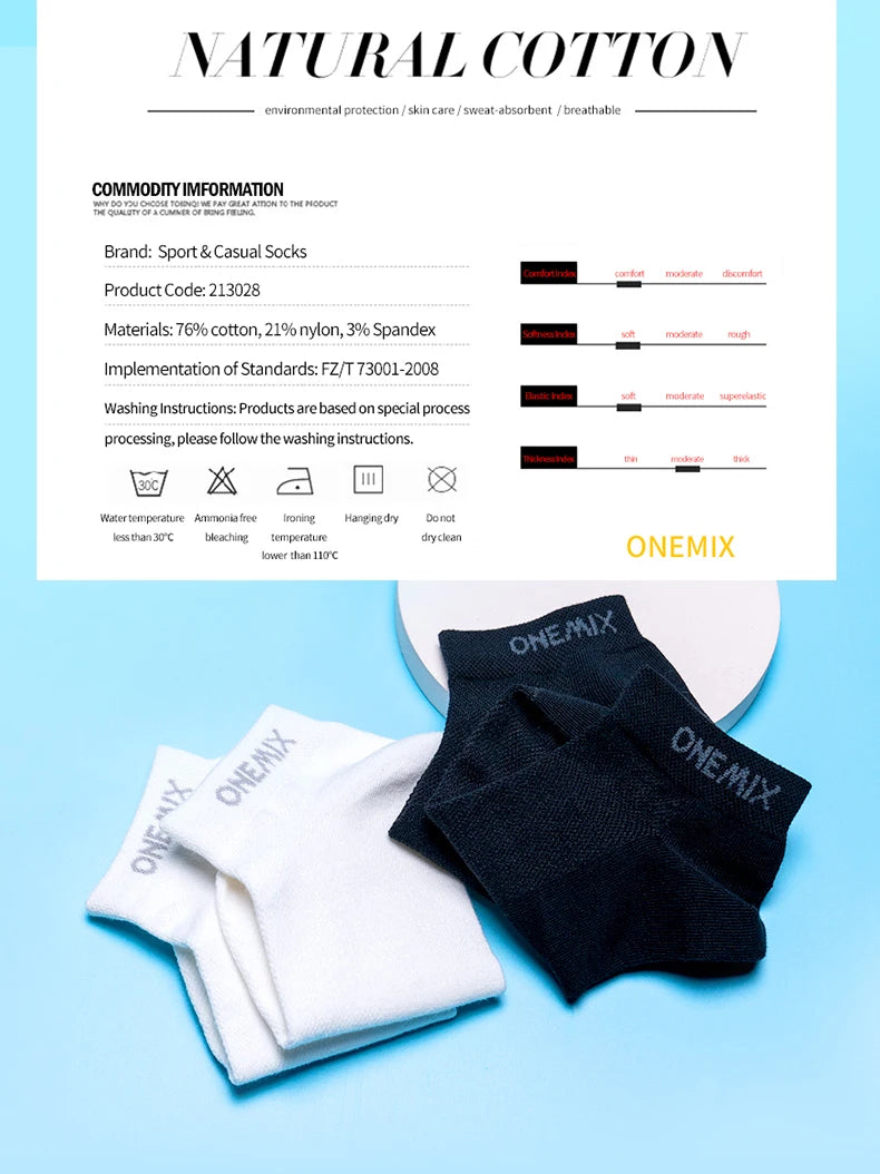 ONEMIX new Men women Sports Socks Comfortable Soft Indoor Casual Training Cotton thick Socks For Running Socks - Roller