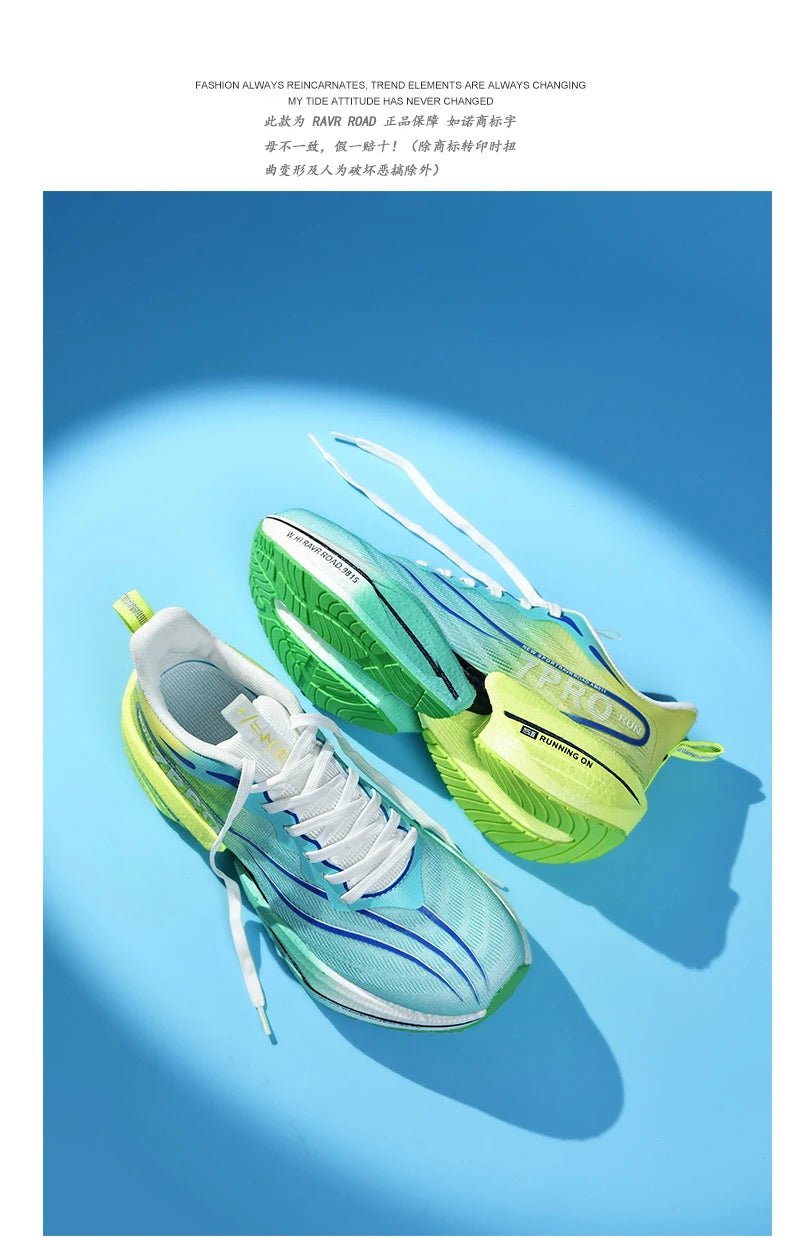 Carbon Plate Air Cushion Men Sports Marathon Running Shoes Breathable Lightweight Women Comfortable Athletic Nonskid Sneakers - Roller