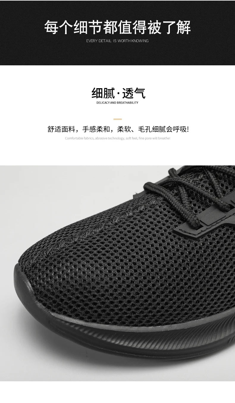 2025 Hot Sale Running Shoes Men's